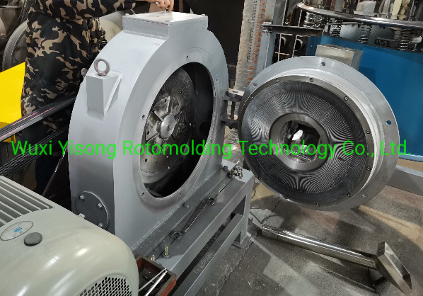 Pulverizer PE 550